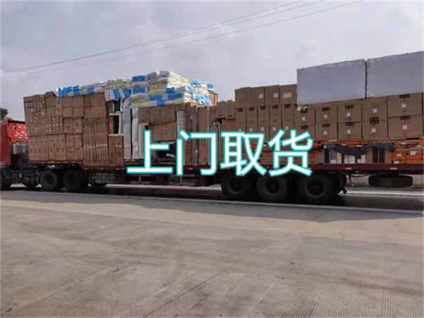 松江到广汉物流价格
