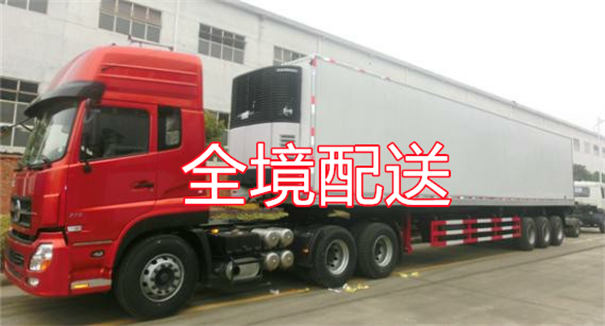 松江到广汉物流价格