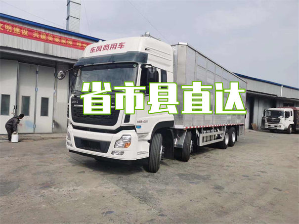 松江到靖西物流多少钱一公斤